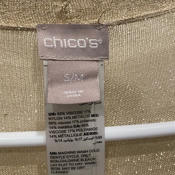 Chico’s Solid Shimmer Ruana Wrap NWT Size S/M - Picture 7 of 9